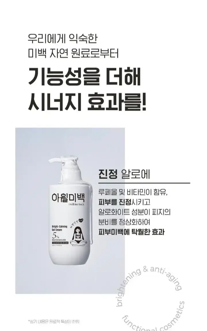 thumbnail-10